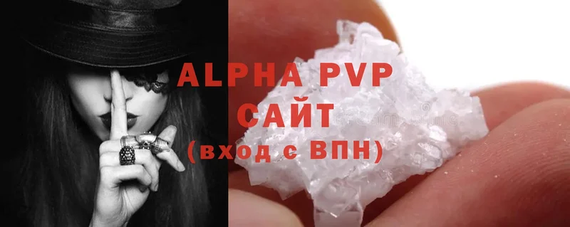 Alpha-PVP СК  блэк спрут вход  Асино 